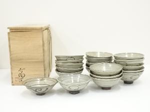 太陽窯造　絵唐津数茶碗20客（共箱）